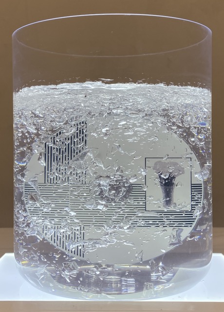Gel Jar
